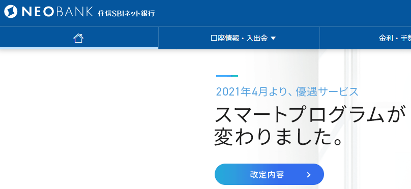 f:id:asarinomisosoup:20210426233626p:plain