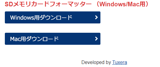 f:id:asarinomisosoup:20210503034540p:plain