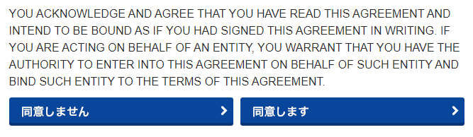 f:id:asarinomisosoup:20210503034705p:plain