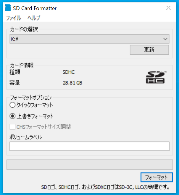 f:id:asarinomisosoup:20210503035846p:plain
