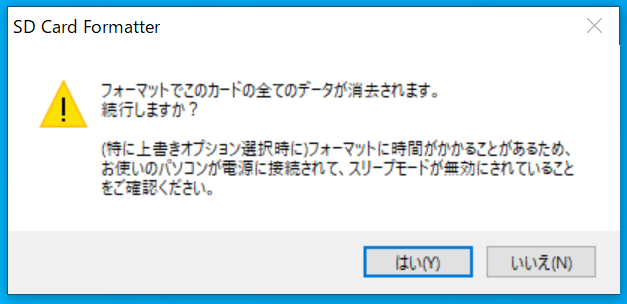 f:id:asarinomisosoup:20210503040256p:plain