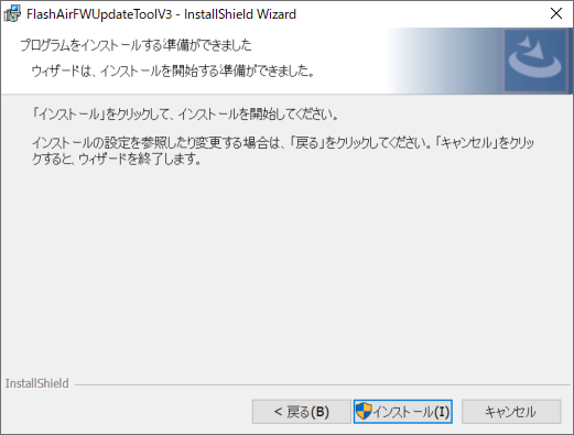 f:id:asarinomisosoup:20210503042528p:plain