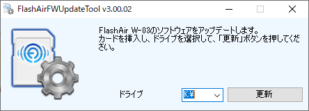 f:id:asarinomisosoup:20210503043211p:plain