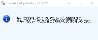 f:id:asarinomisosoup:20210503043339p:plain