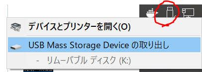 f:id:asarinomisosoup:20210503043507p:plain