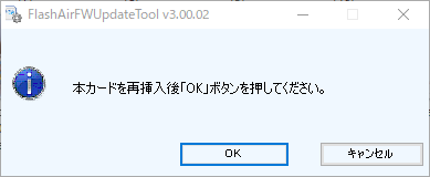 f:id:asarinomisosoup:20210503043810p:plain