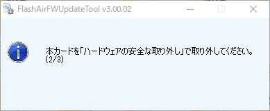 f:id:asarinomisosoup:20210503044322p:plain