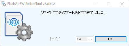 f:id:asarinomisosoup:20210503044629p:plain