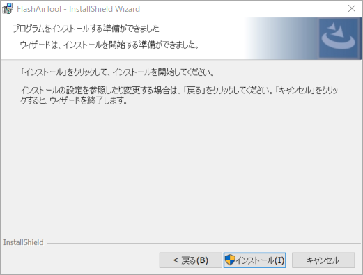 f:id:asarinomisosoup:20210503050031p:plain