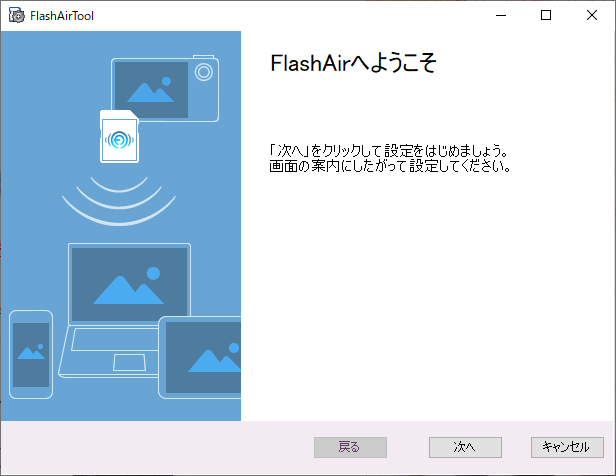 f:id:asarinomisosoup:20210503050406p:plain