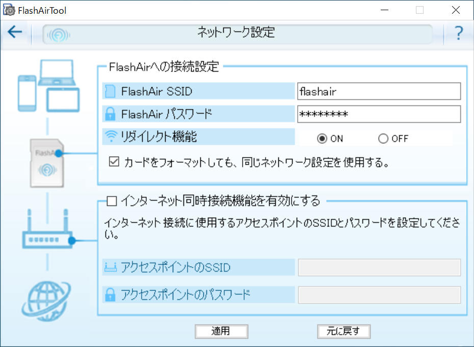 f:id:asarinomisosoup:20210503051432p:plain