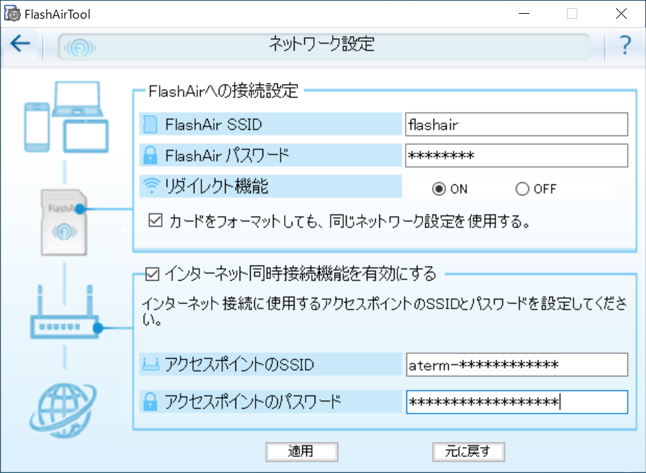 f:id:asarinomisosoup:20210503051847p:plain