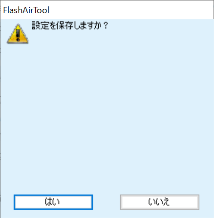 f:id:asarinomisosoup:20210503052020p:plain