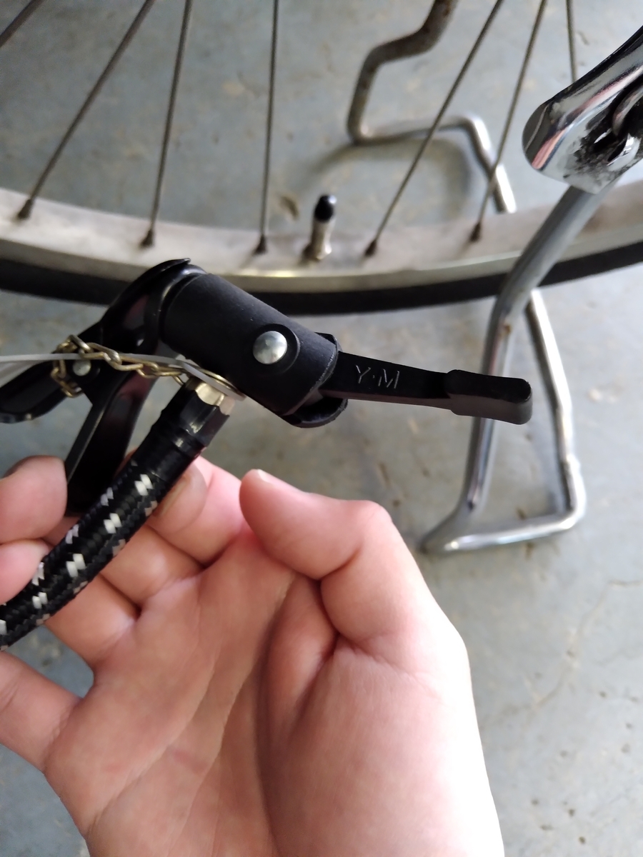 f:id:asarinomisosoup:20210516134420j:plain