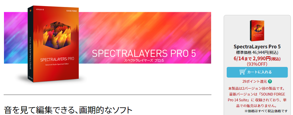 f:id:asarinomisosoup:20210601015406p:plain