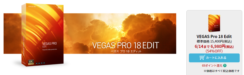 f:id:asarinomisosoup:20210601020204p:plain