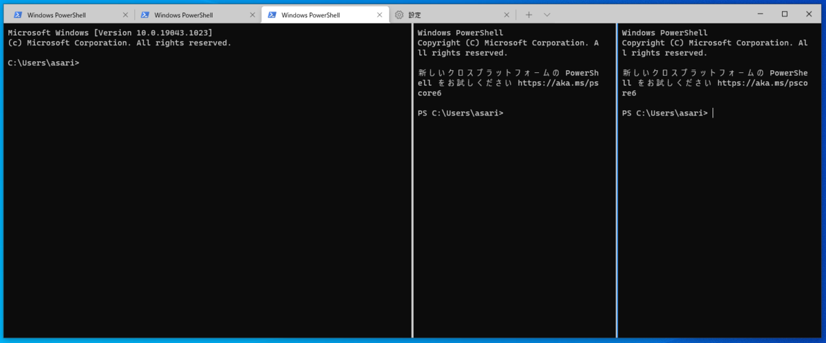 f:id:asarinomisosoup:20210602102151p:plain