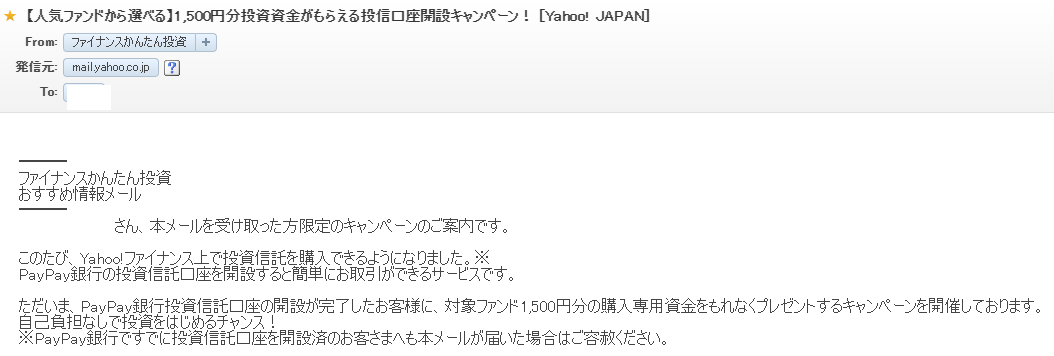 f:id:asarinomisosoup:20210608233544p:plain