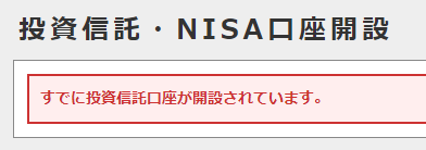 f:id:asarinomisosoup:20210608234215p:plain