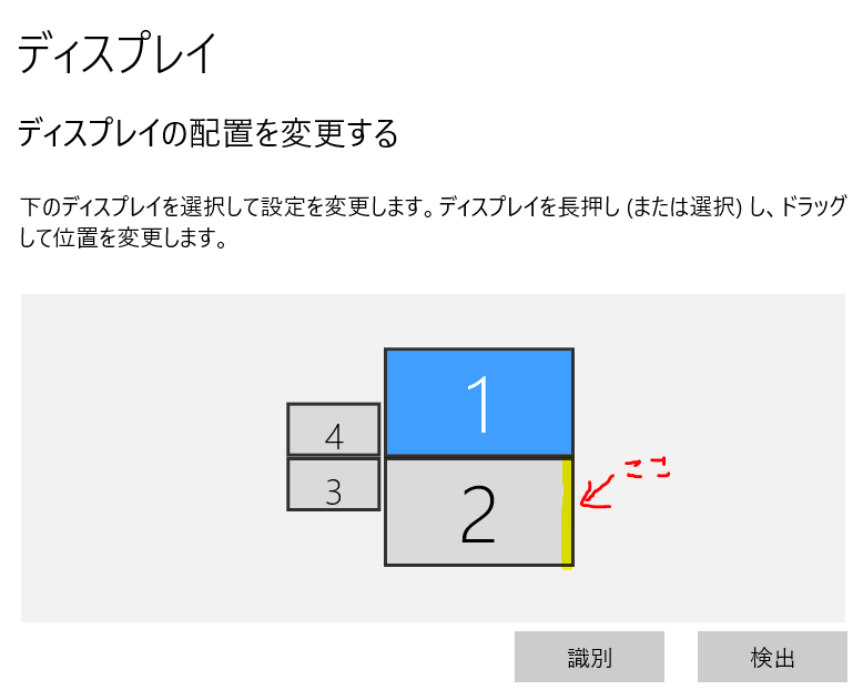 f:id:asarinomisosoup:20210627222810p:plain