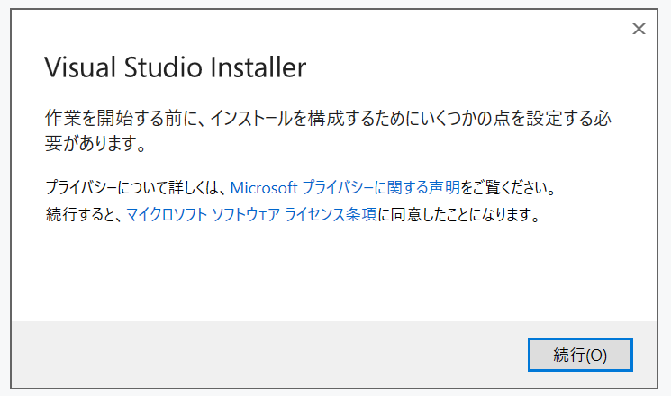 f:id:asarinomisosoup:20210627224625p:plain