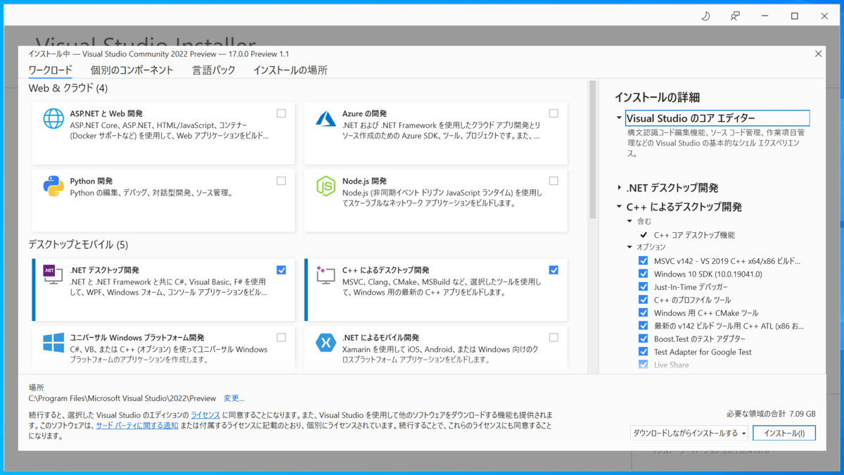 f:id:asarinomisosoup:20210627224951p:plain