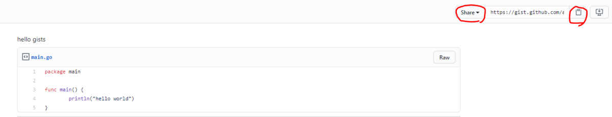 f:id:asarinomisosoup:20210704154312p:plain