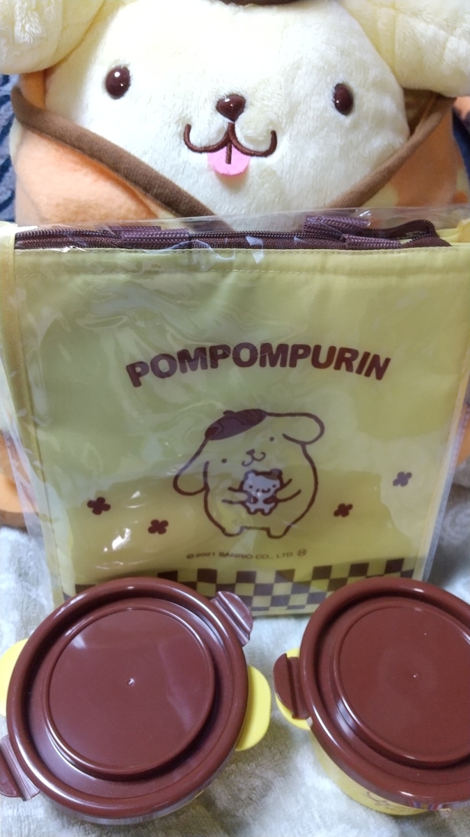 f:id:asarinomisosoup:20210704161646j:plain