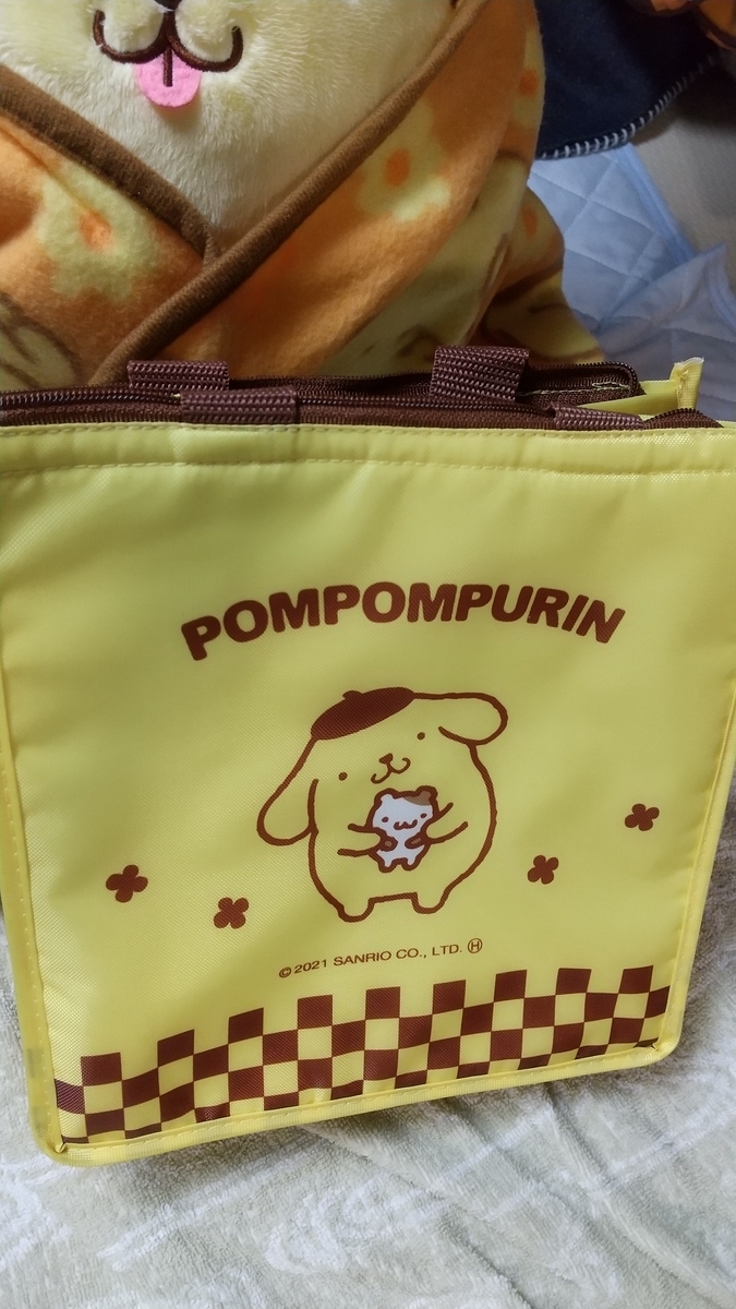 f:id:asarinomisosoup:20210704162302j:plain