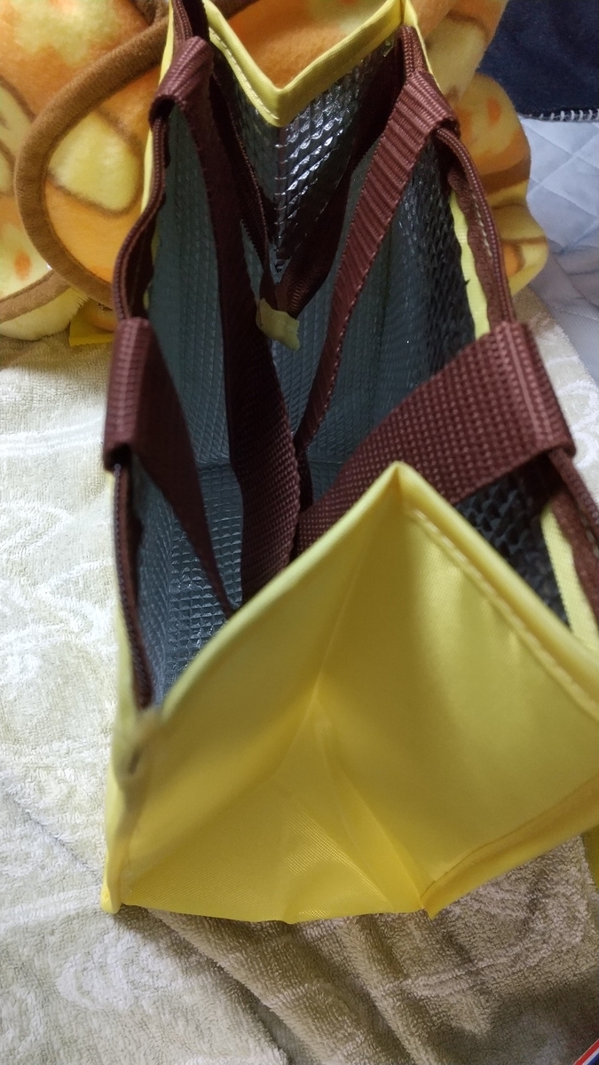 f:id:asarinomisosoup:20210704162351j:plain