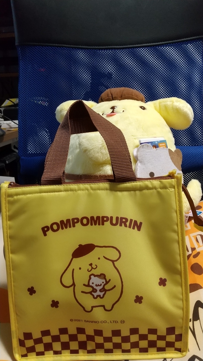 f:id:asarinomisosoup:20210704162745j:plain