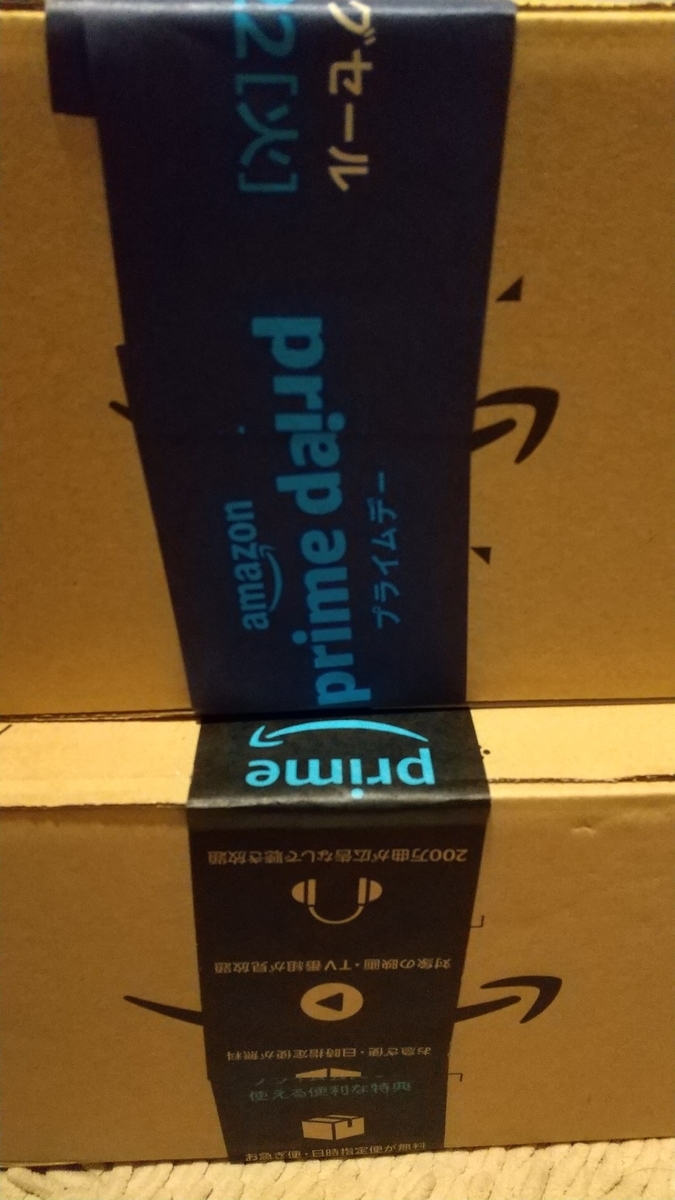 f:id:asarinomisosoup:20210704183745j:plain