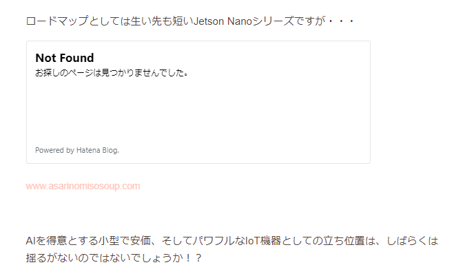 f:id:asarinomisosoup:20210722155503p:plain