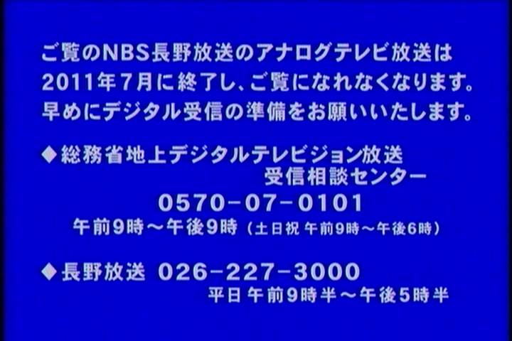 f:id:asarinomisosoup:20210724160906j:plain