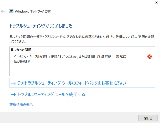 f:id:asarinomisosoup:20210725154104p:plain