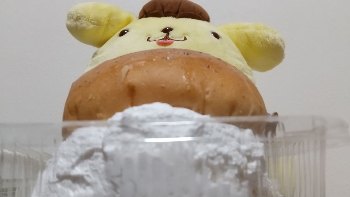 f:id:asarinomisosoup:20210730224537j:plain