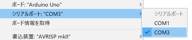 f:id:asarinomisosoup:20210803030457p:plain