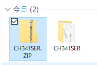 f:id:asarinomisosoup:20210803030736p:plain