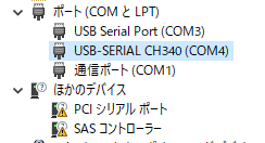 f:id:asarinomisosoup:20210803031024p:plain