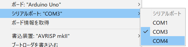 f:id:asarinomisosoup:20210803031148p:plain