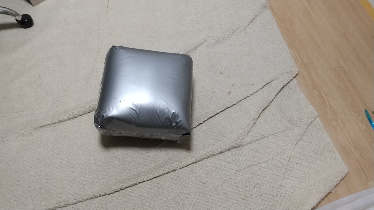 f:id:asarinomisosoup:20210811211420j:plain