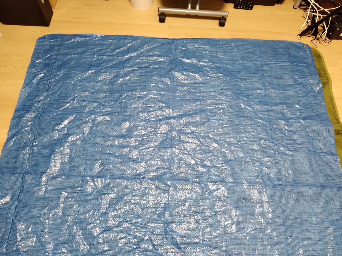 f:id:asarinomisosoup:20210811212337j:plain