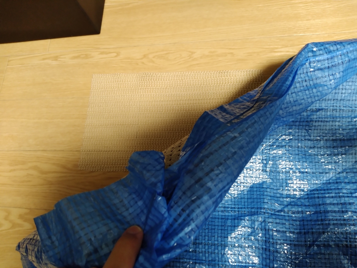 f:id:asarinomisosoup:20210811212432j:plain