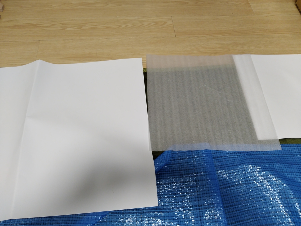 f:id:asarinomisosoup:20210812210321j:plain