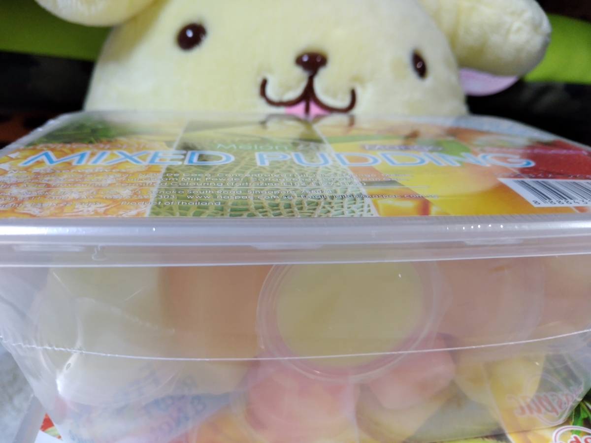 f:id:asarinomisosoup:20210815221045j:plain