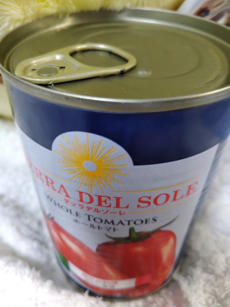 f:id:asarinomisosoup:20210815221248j:plain