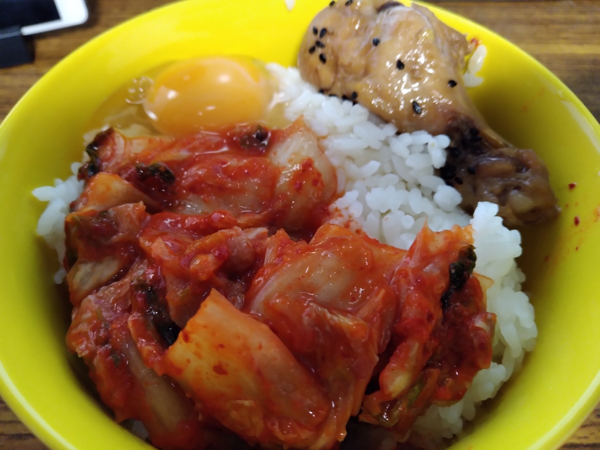 f:id:asarinomisosoup:20210905230342j:plain