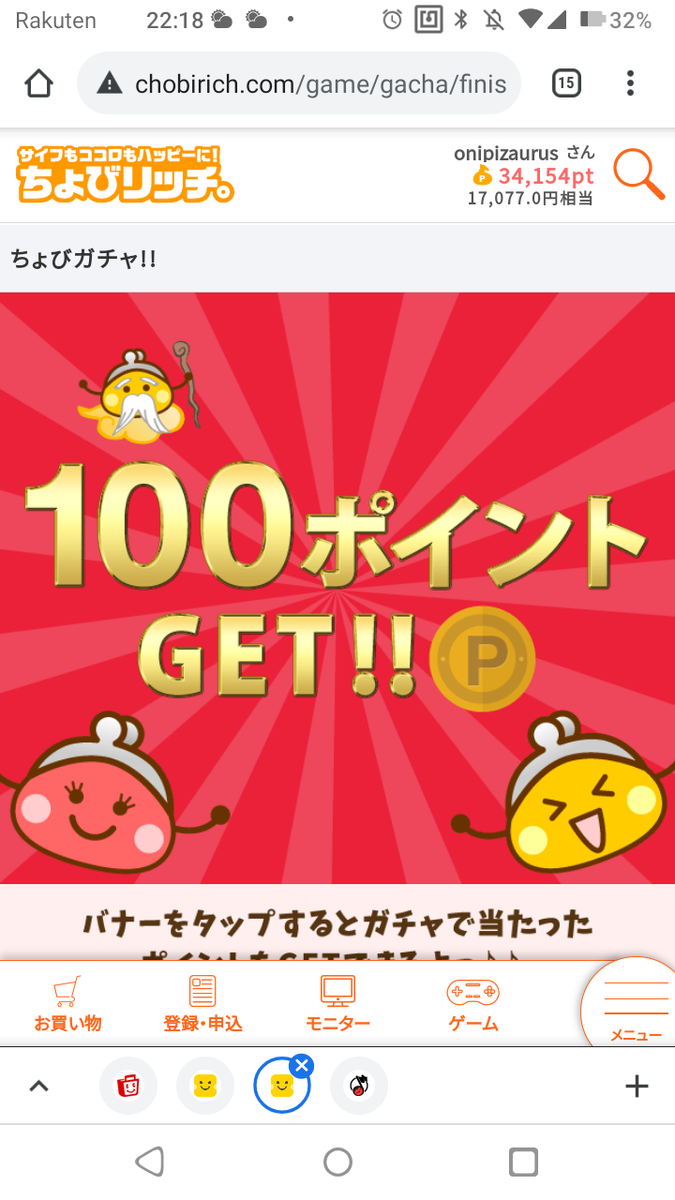 f:id:asarinomisosoup:20210930234824p:plain