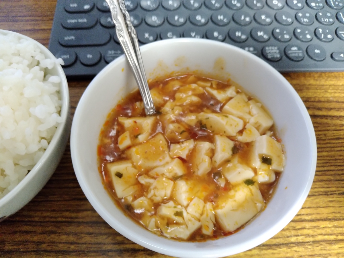 f:id:asarinomisosoup:20211005231555j:plain