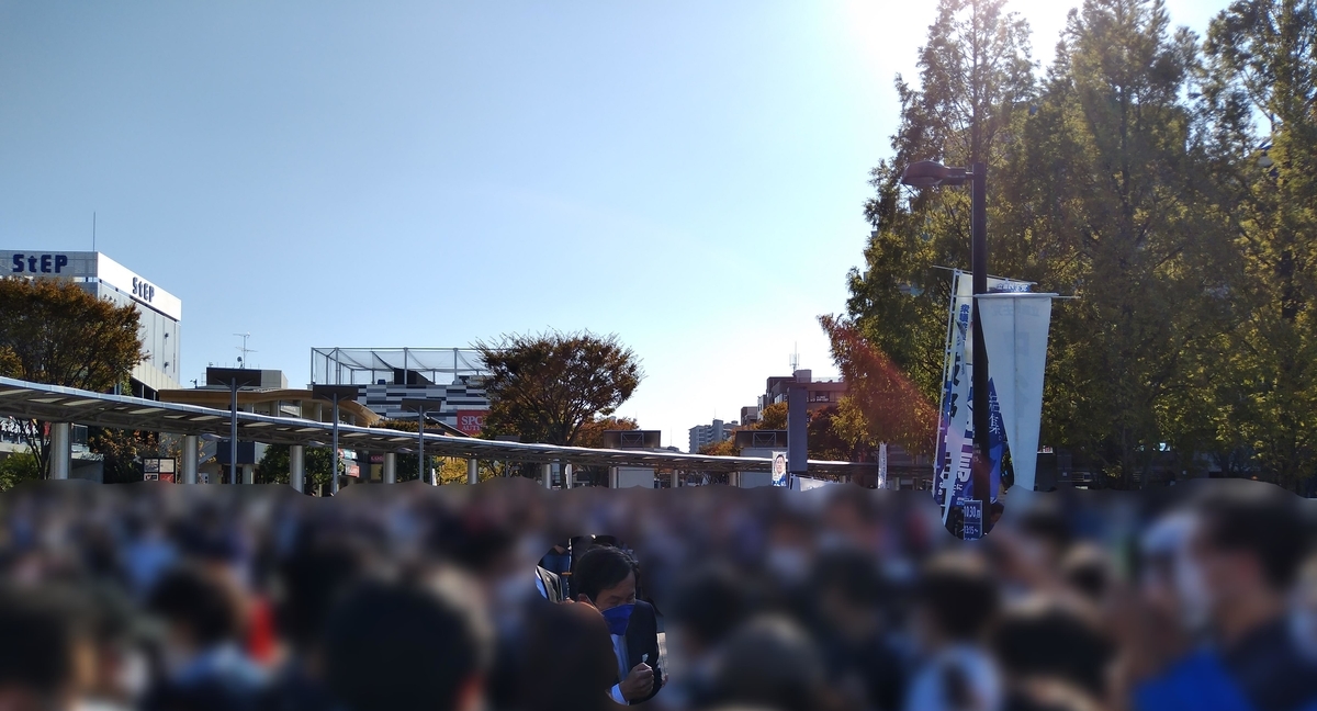 f:id:asarinomisosoup:20211030221859j:plain